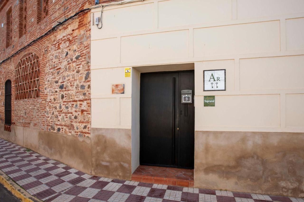 Apartamentos Turisticos Lobelia Suites Ла-Гарровилья Экстерьер фото